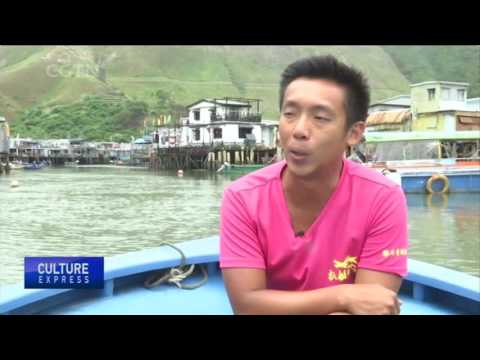 Hong Kong fishing village thrives in the face of change