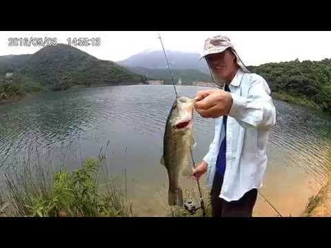 Tai Tam Bass Fishing 2016.09.03