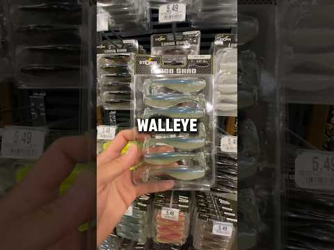 LURES PERFECT FOR WALLEYE!!! 👌 #fishing #walleyefishing #walleyes #fishingtips