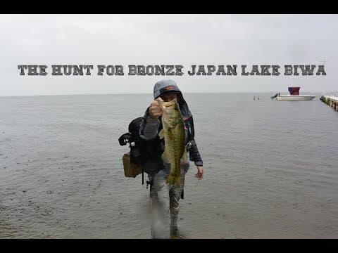 Largemouth Bass fishing in a Japanese Typhoon (Lake Biwa)