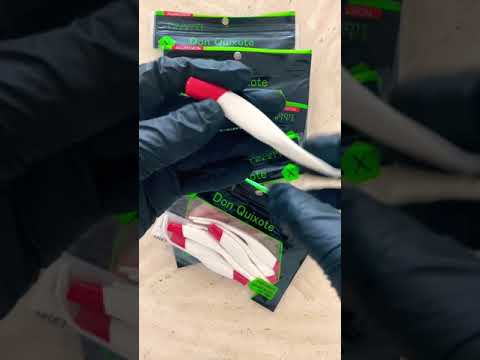 Best black seabass soft jerkshad lure