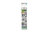Owner 20307 Tanago with Thread, Ultra Small, 0-0.3