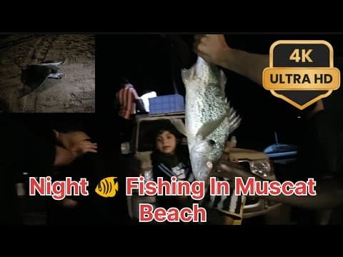 What are some tips for night fishing in Muscat?